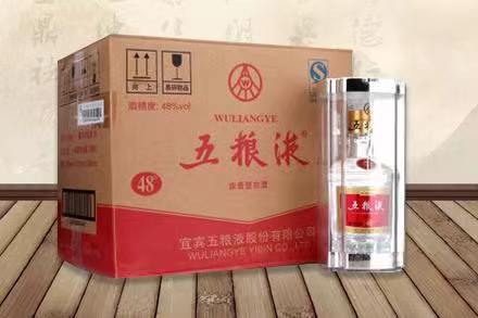 北大镇五粮液回收