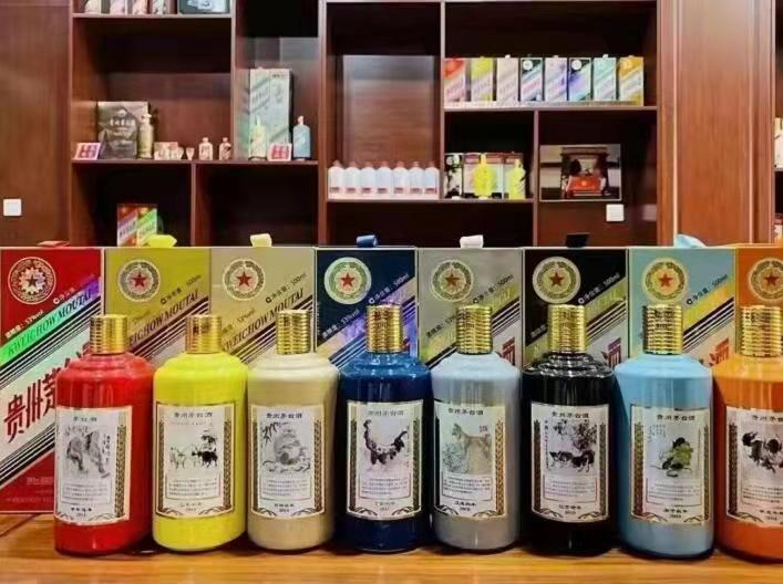 北大镇名酒鉴定部分方法